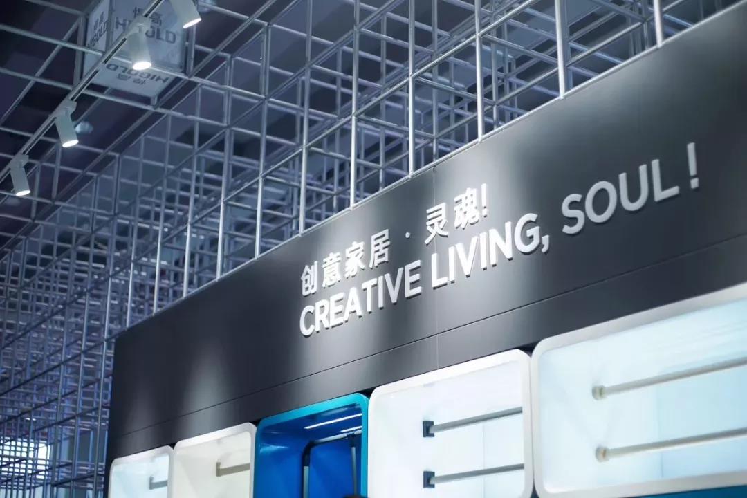 专注高端智造，诠释创意灵魂丨ky体育携2019新品闪耀广州CIFM展！