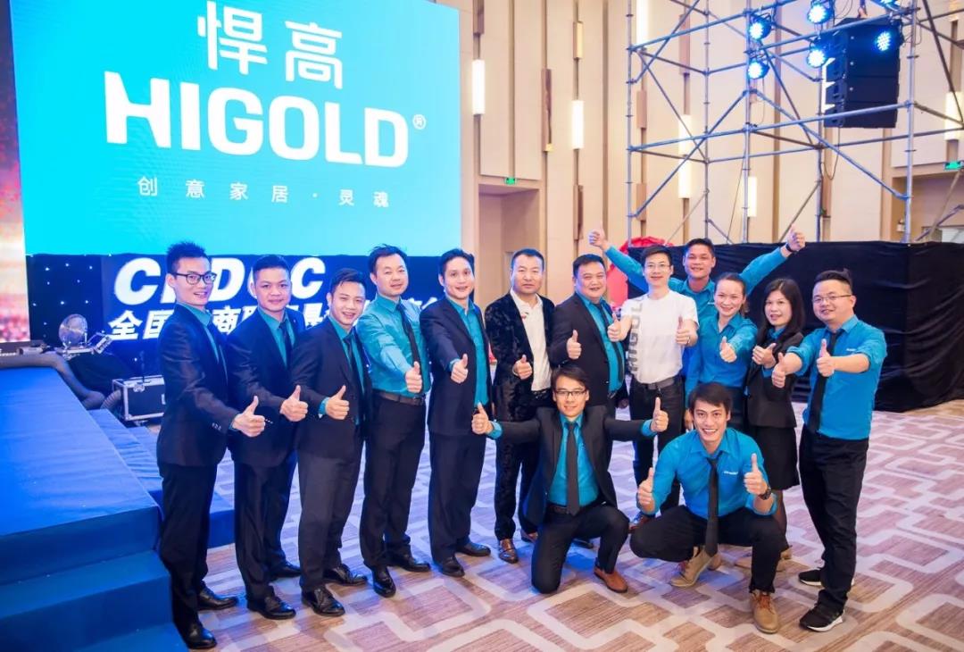 仰望星空，砥砺前行 | ky体育之夜携定制家居行业翘楚璀璨开幕