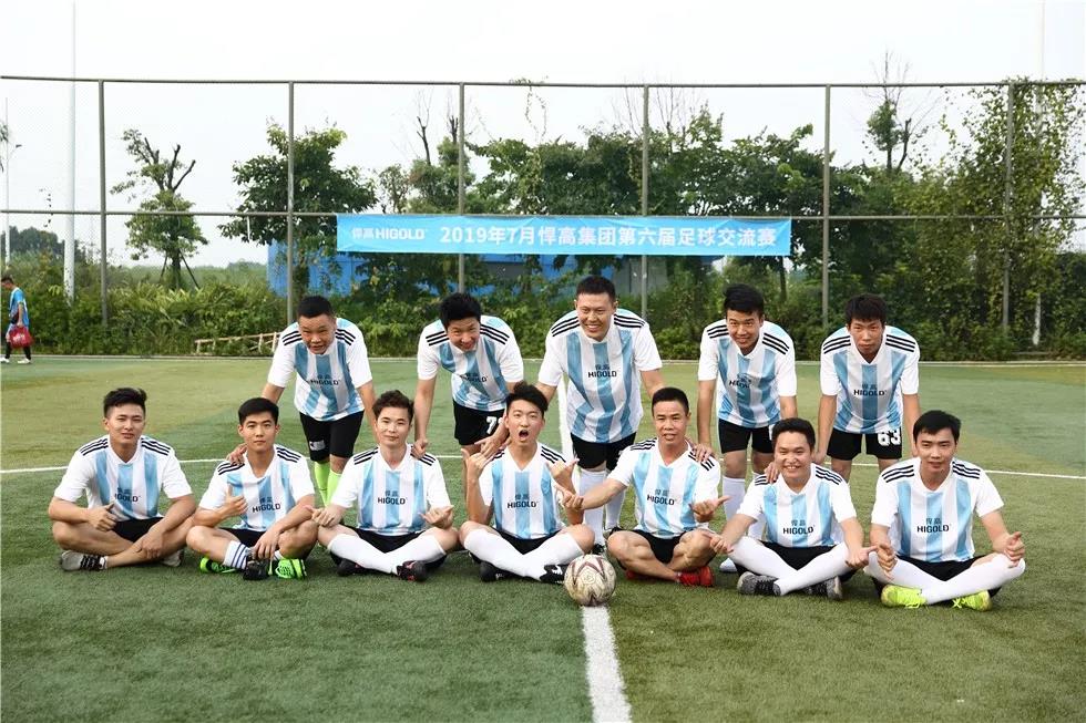 绿茵场上激情拼搏ky体育人 l ky体育第六届足球赛