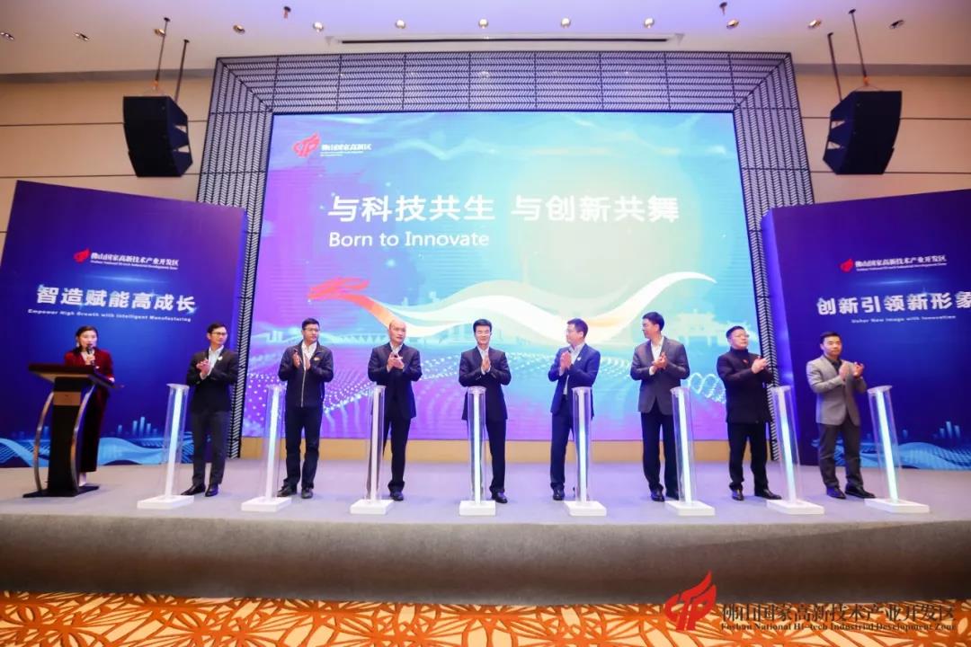 实力见证！ky体育荣获“制造业单打冠军企业”殊荣