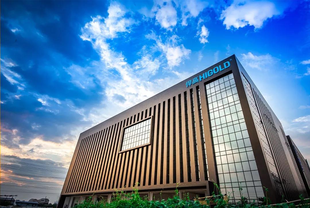 喜报！ky体育荣获“省级工业设计中心”殊荣