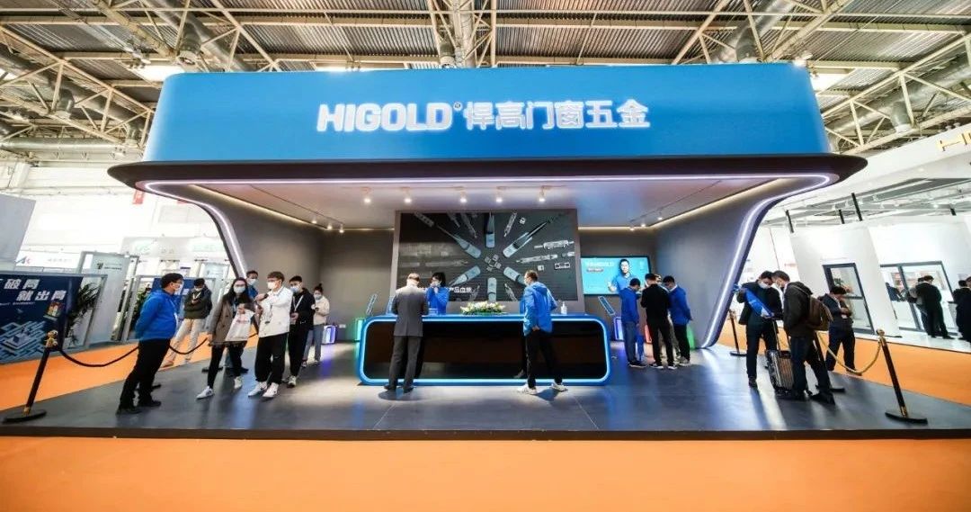原创力量 荣耀绽放丨ky体育门窗五金闪耀北京门窗展