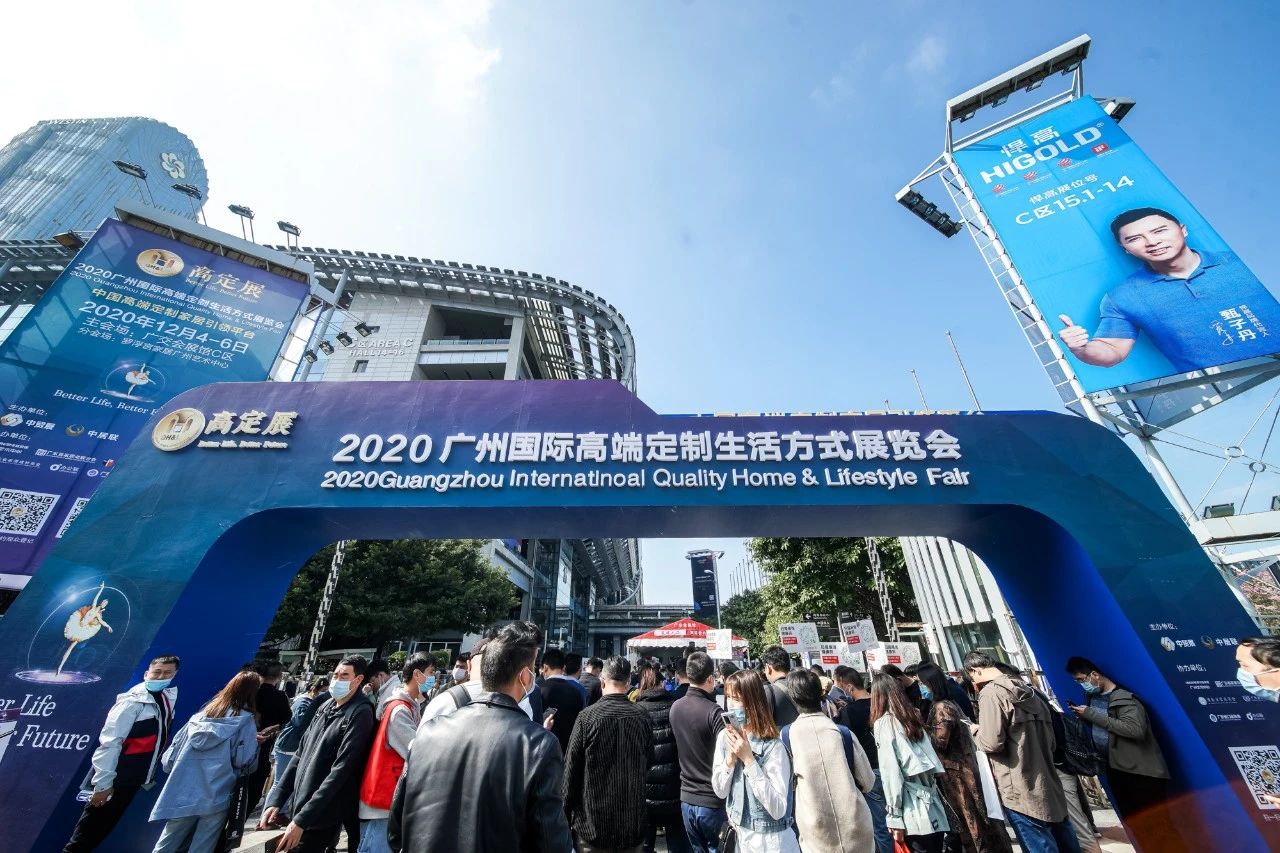 巅峰力作 高定之选丨ky体育原创力量璀璨亮相高定展