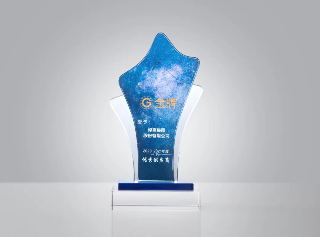 喜讯丨ky体育荣获金牌橱柜年度优秀供应商称号