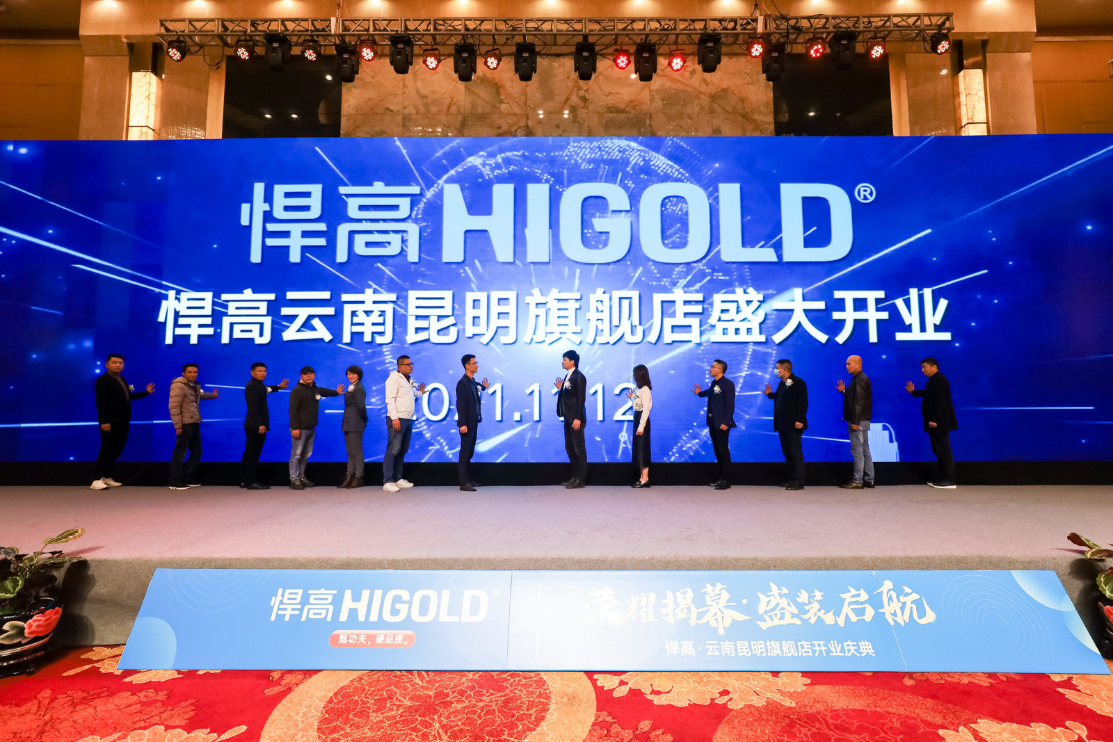 ky体育600㎡昆明旗舰店盛大开业，打造西南地区新地标