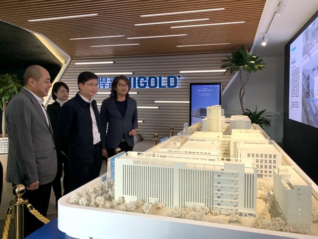 顺德区委书记刘智勇亲临ky体育调研指导