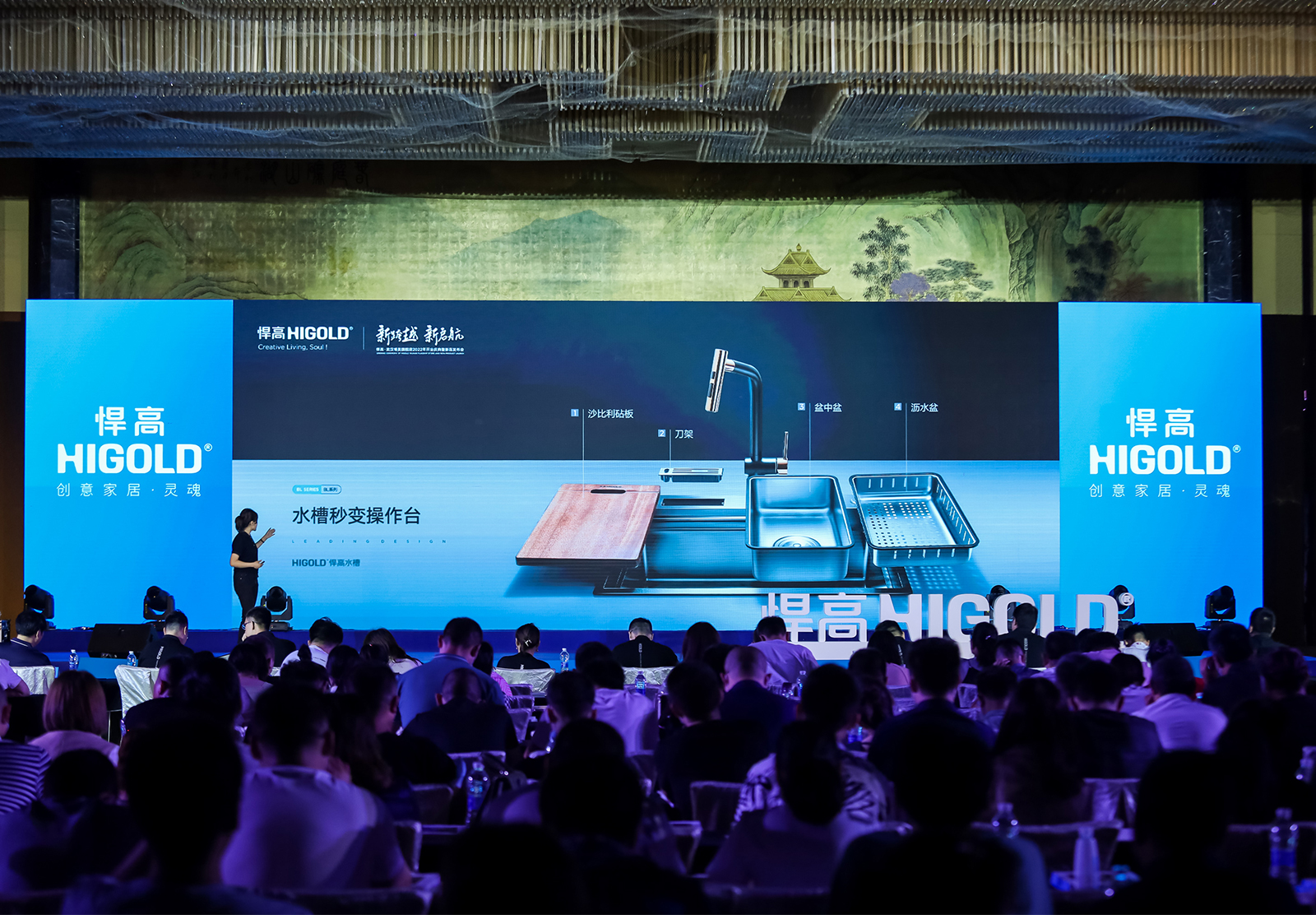 ky体育·武汉旗舰店逆势扩店，近千客户捧场新品发布会