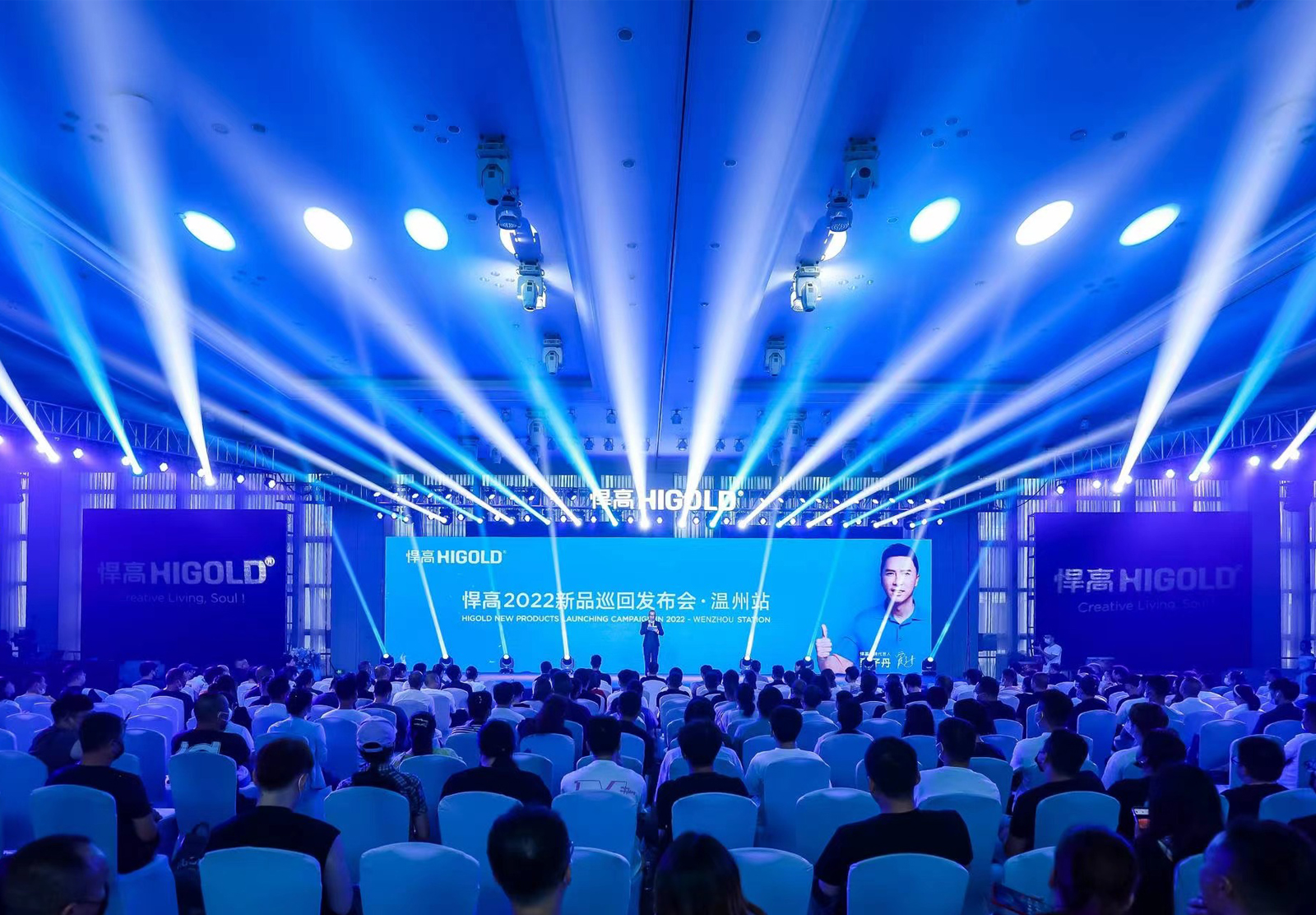 第11站?温州！上千家居大佬共聚ky体育2000㎡发布会场