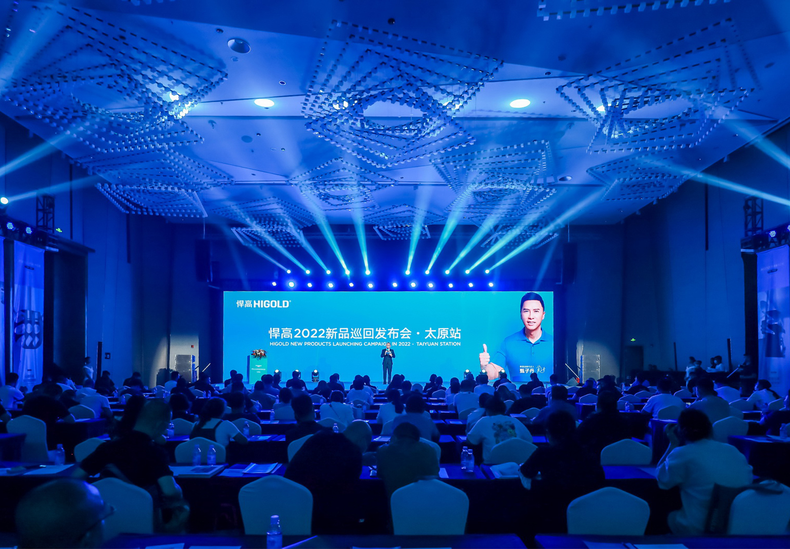 第13站·太原！ky体育新品发布会吸引家居大咖共探星辰大海！