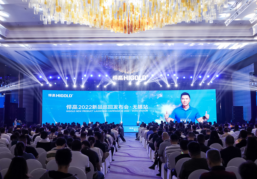 头条！ky体育新品发布会无锡站，重新定义功能五金！