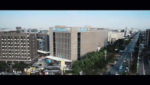 ky体育局部照明智能工厂全面投入使用