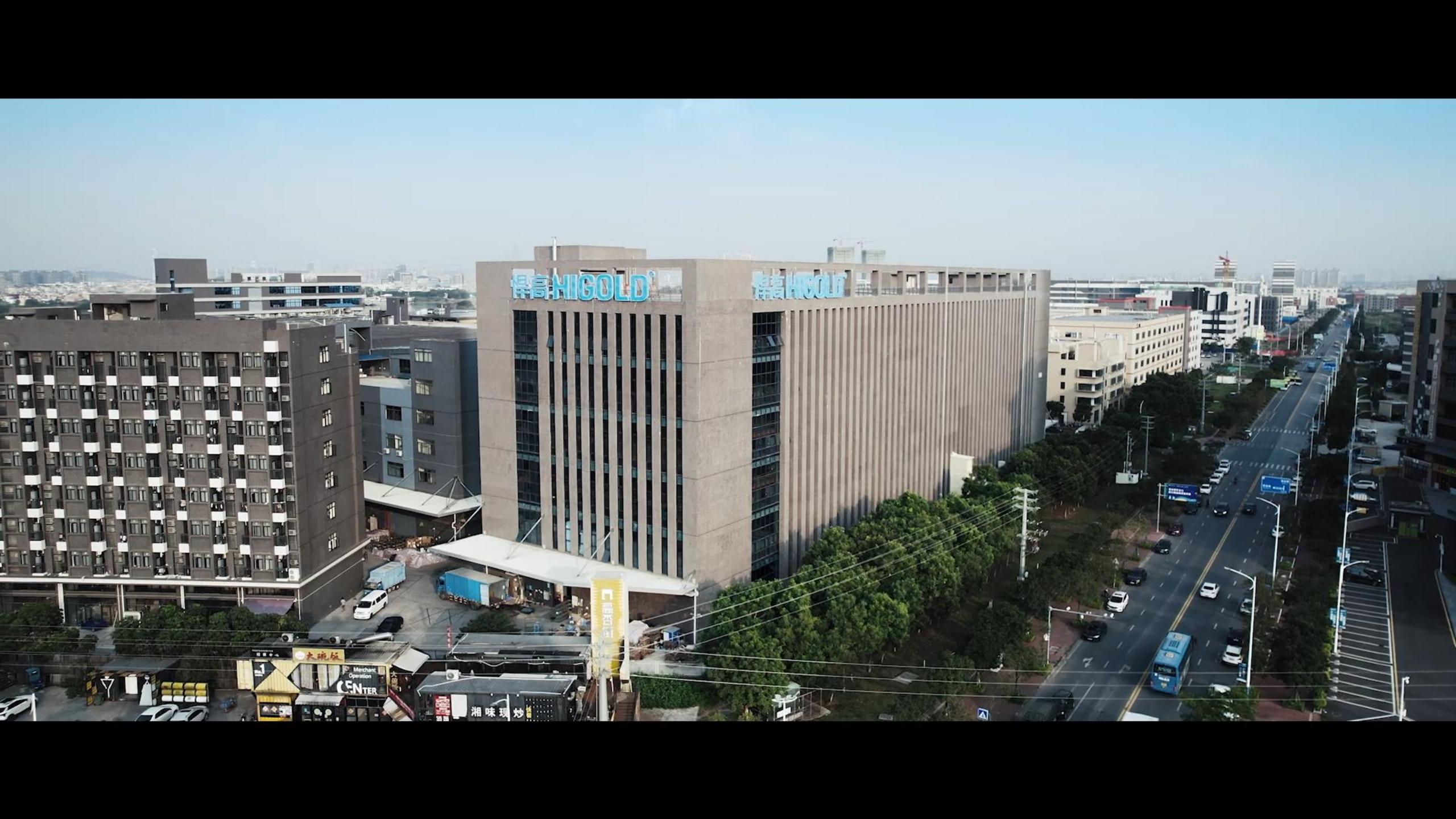 ky体育局部照明智能工厂全面投入使用