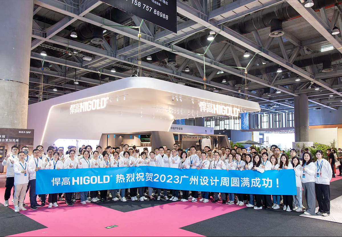 ky体育 x 广州设计周 : 双馆齐聚，首日爆红！