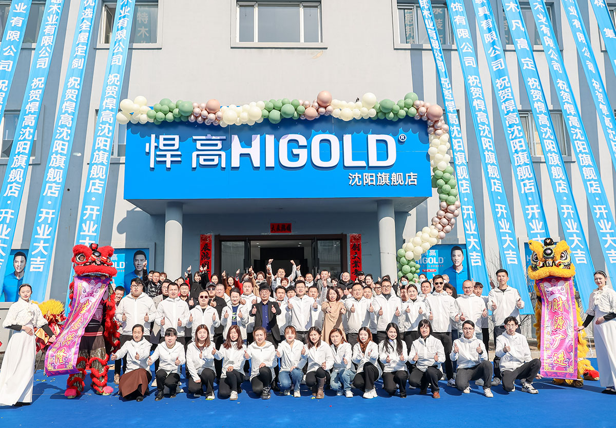 ky体育新品发布会沈阳站隆重举行，暨沈阳旗舰店升级开业！