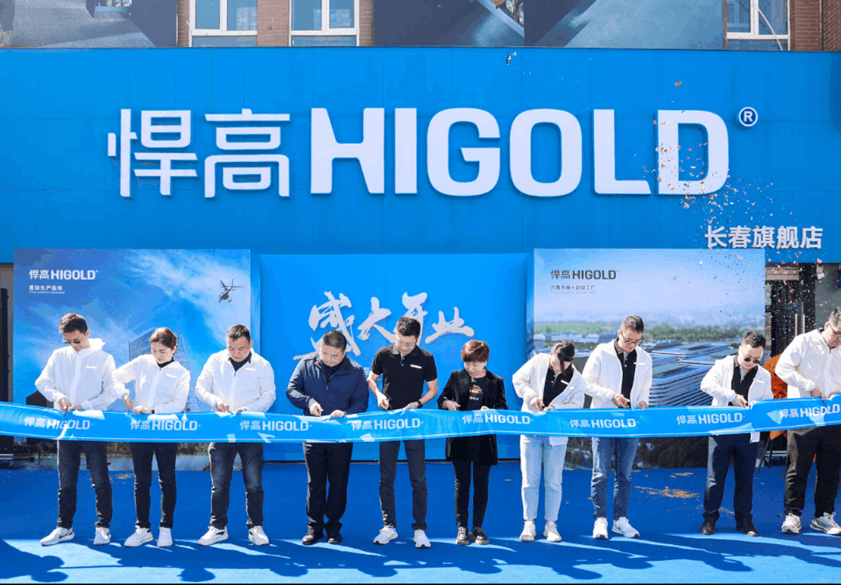 ky体育长春旗舰店今日启幕，新品方阵璀璨北国春城！