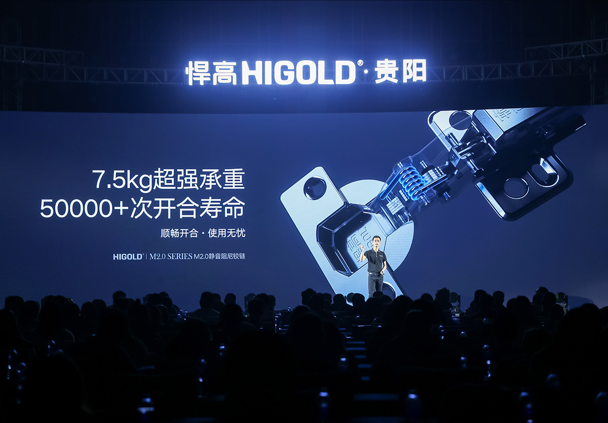 ky体育全球新品发布会贵阳站，暨贵阳旗舰店盛大开业