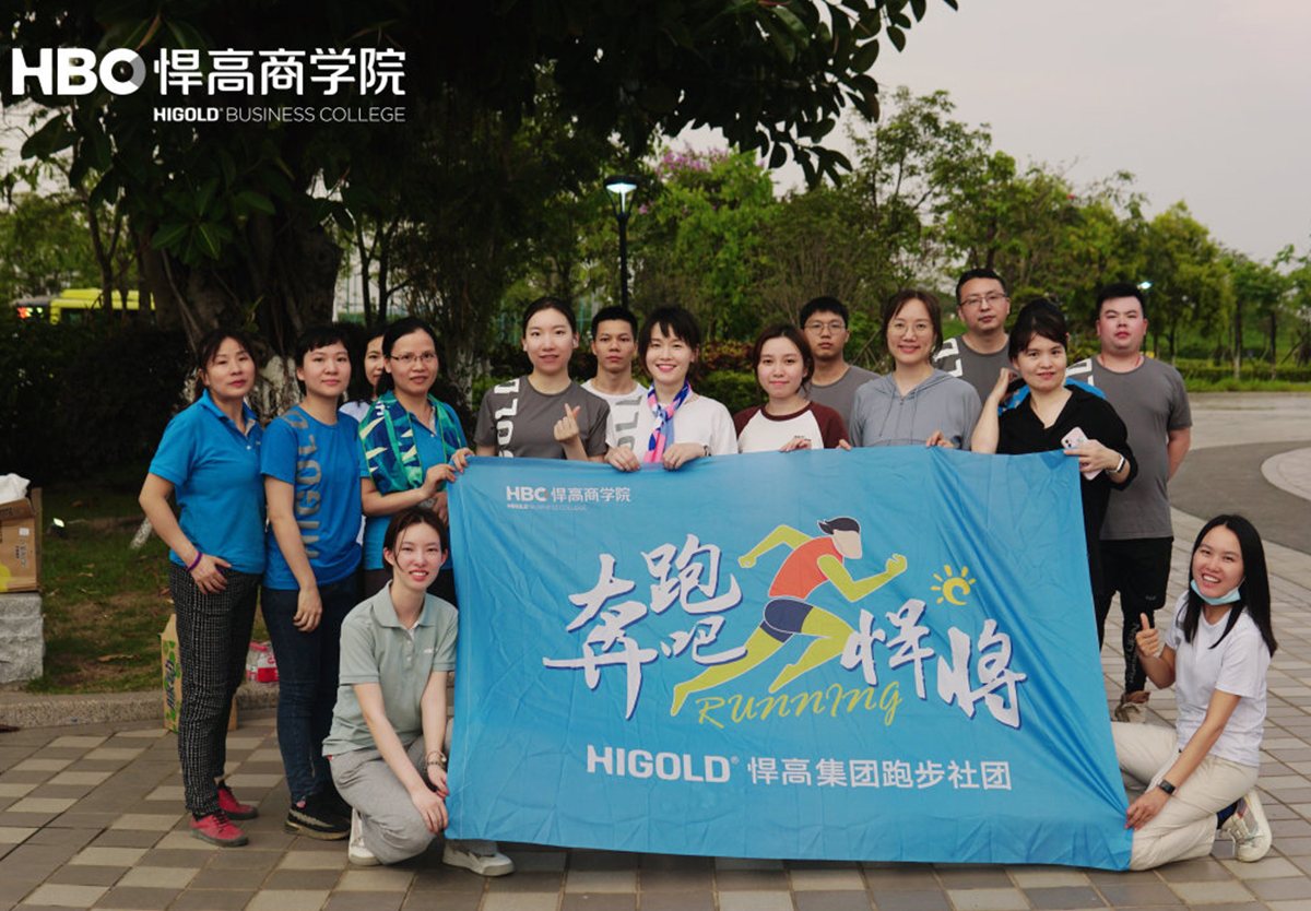 魅力社团，活力ky体育|5月ky体育兴趣社团最新播报