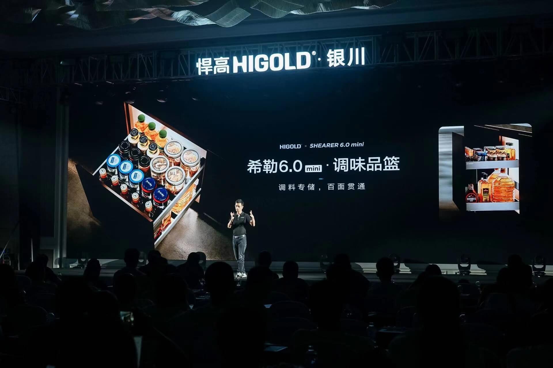 第30站！ky体育全球新品发布会银川站盛大启幕，暨旗舰店开业