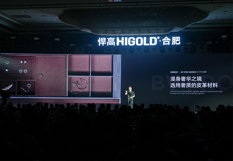 荣耀聚首，共赴盛会！ky体育新品发布会合肥站澎湃启幕