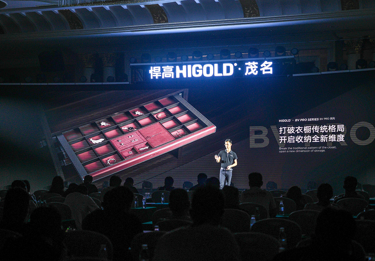 首发 · ky体育新品发布会茂名站 | 云山鉴海，共襄开业盛典