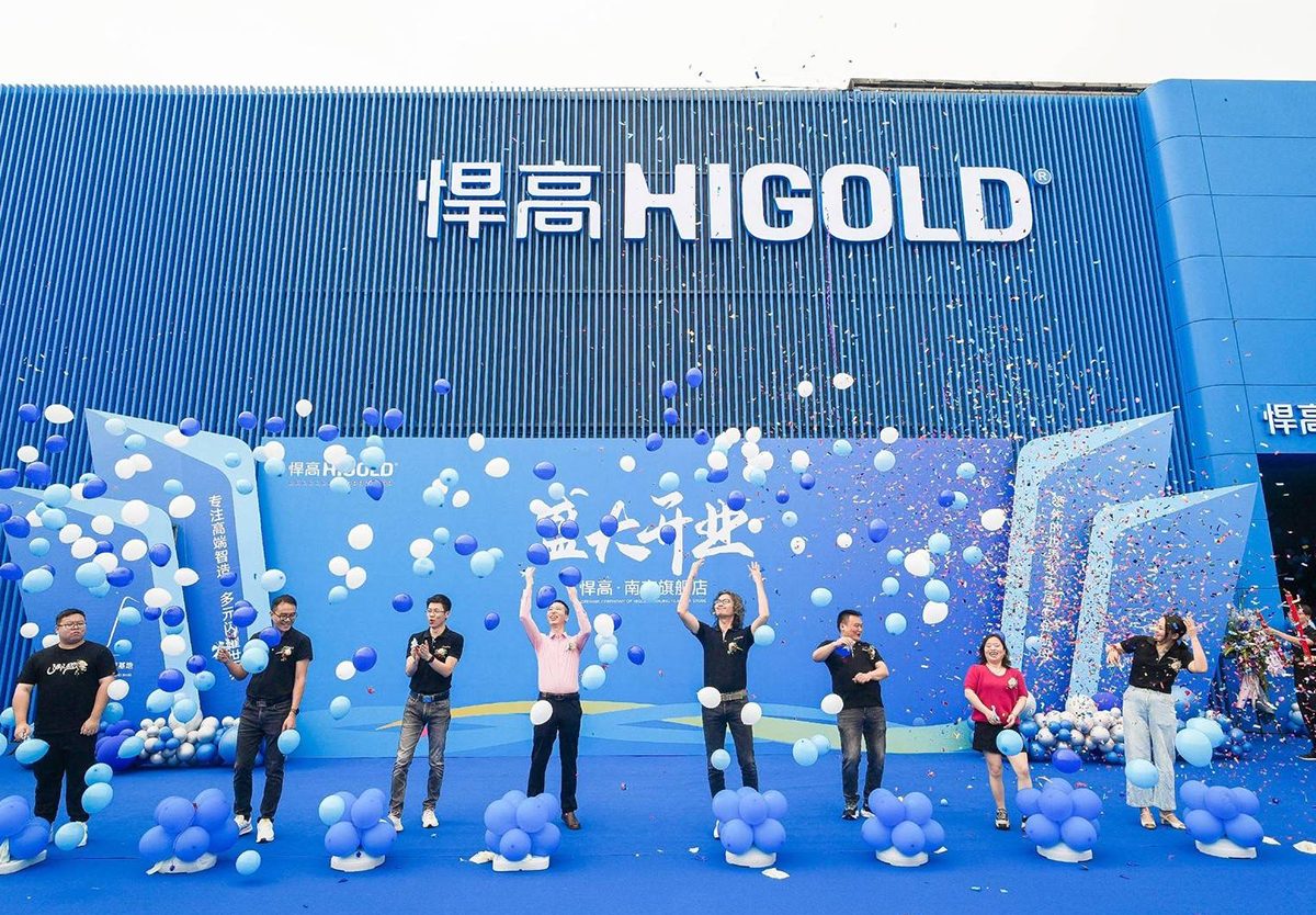 1000㎡ky体育南京旗舰店开业 ，暨全球新品发布会南京站隆重举行