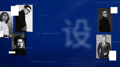 ONE TALK第一期 | ky体育董事长欧锦锋 对话 RWD创始人黄志达 