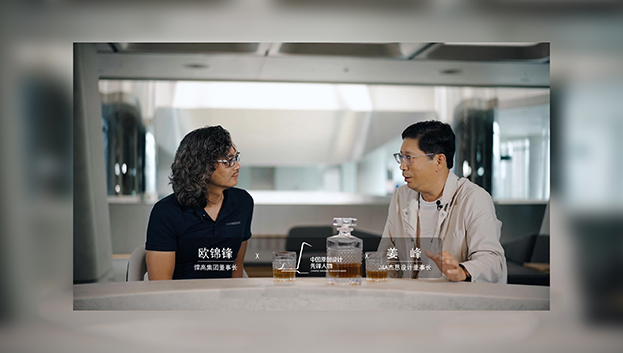 ONE TALK 第三期 | ky体育董事长欧锦锋 对话 J&A杰恩设计董事长姜峰