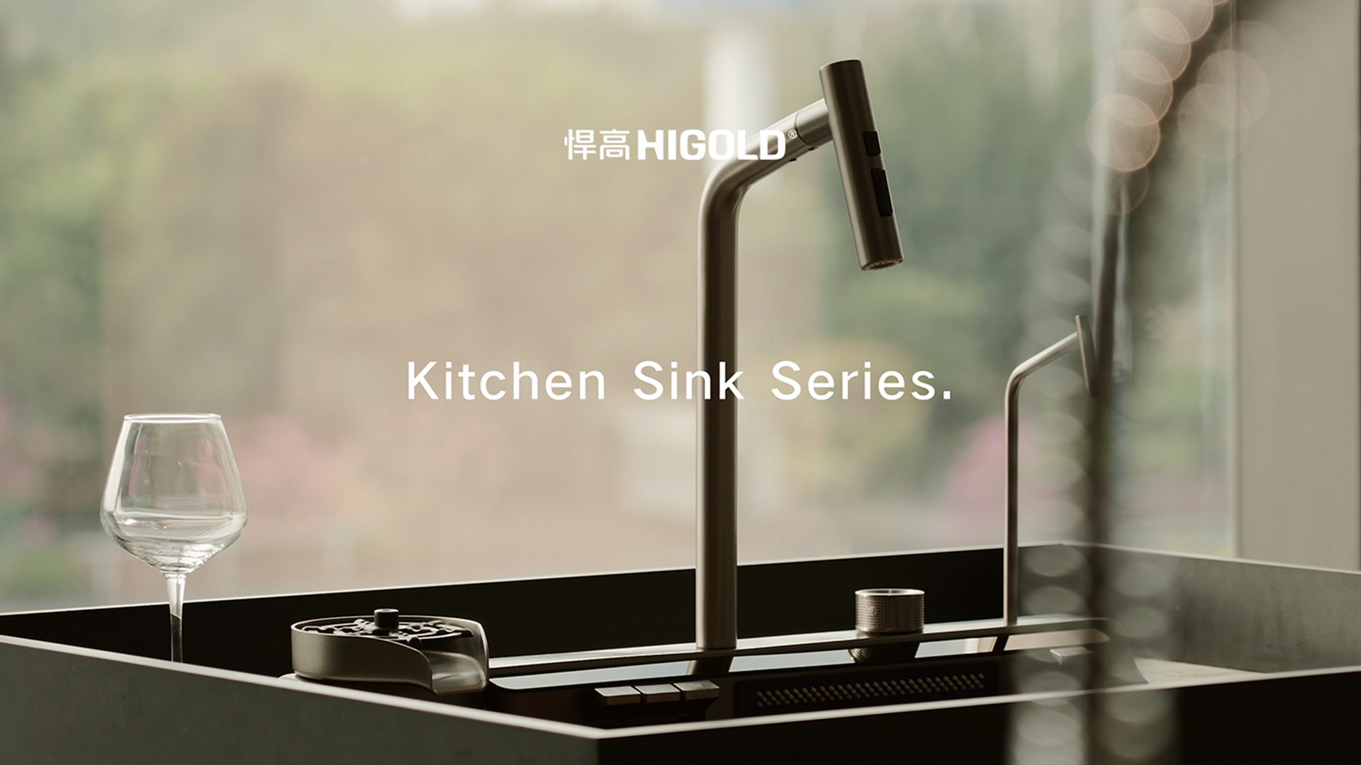 重构厨卫美学经纬，进阶品质生活新境。ky体育厨房水槽龙头-塑造非凡品格