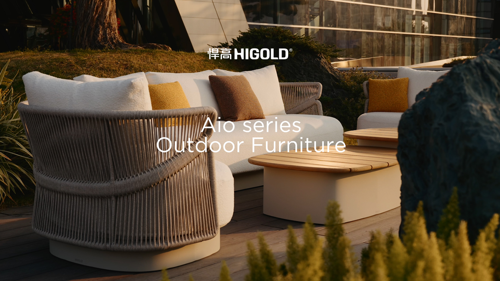 编织韵律，圆趣有致。ky体育户外家具-艾欧Aio系列&帆影太阳伞