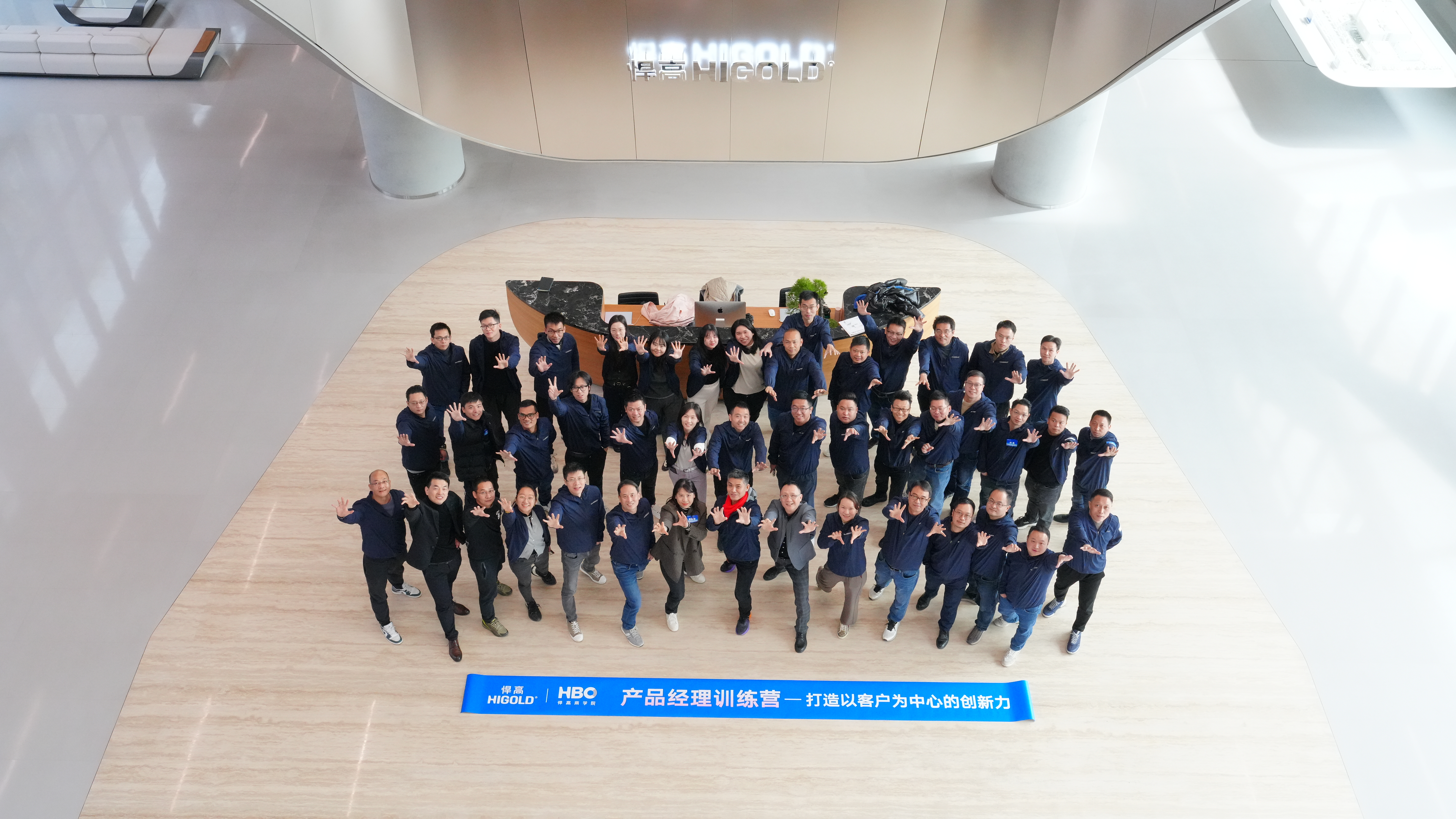 击穿思维的墙 │产品经理训练营之设计思维课圆满结束！