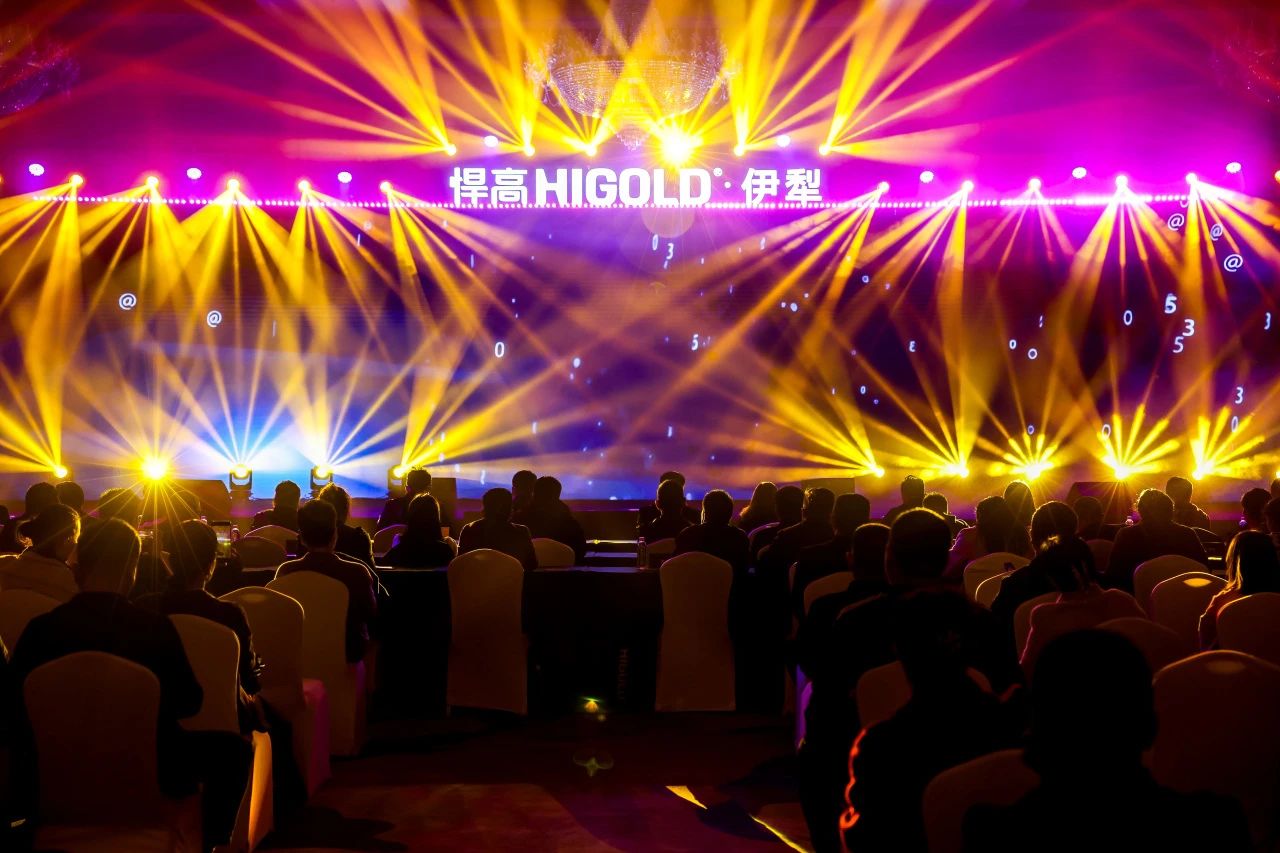 重构五金美学边疆！ky体育2025全球新品发布会伊犁站圆满成功！