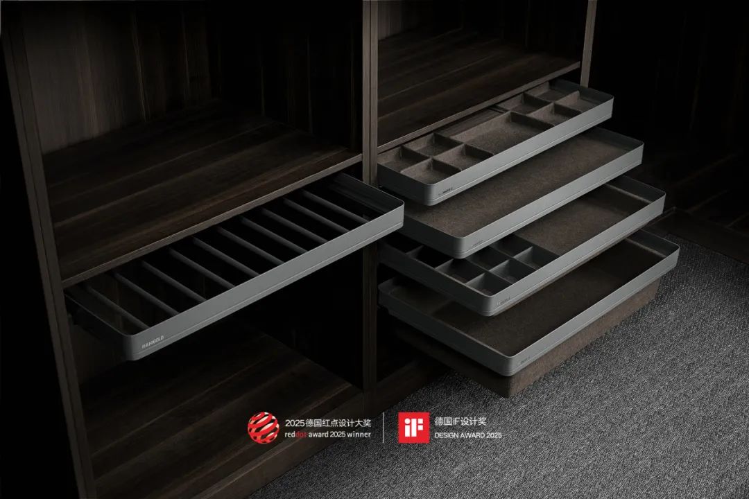 见证中国原创力量！ky体育·美斯系列横扫2025红点&iF设计大奖