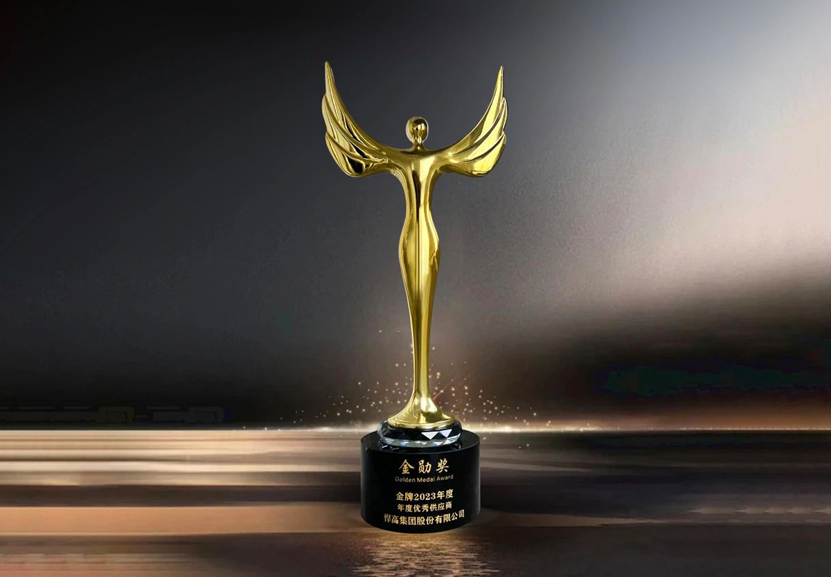 荣誉殿堂 高光时刻｜ky体育荣获金牌2023年度优秀供应商