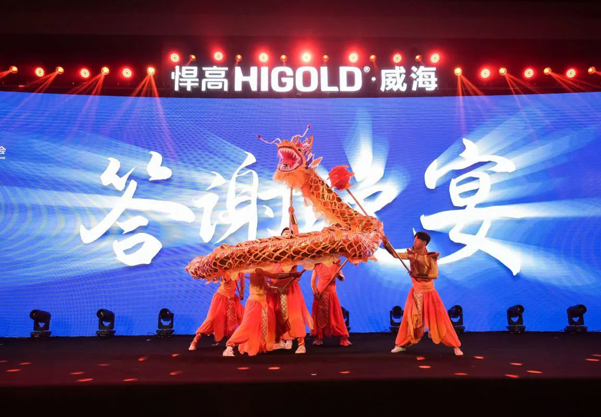 领浪潮之先！ky体育威海旗舰店开业暨新品发布会耀启