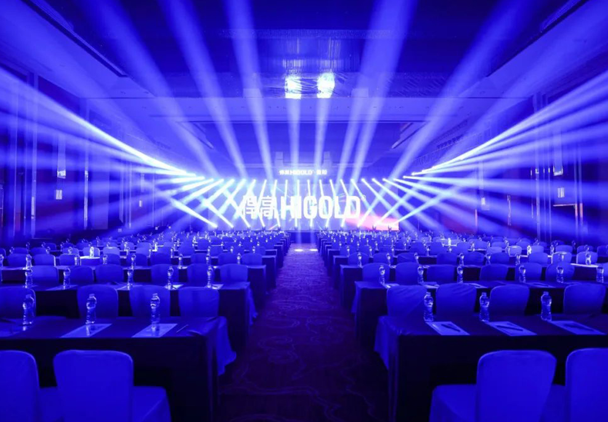 襄聚新途！ky体育新品巡回发布会襄阳站暨旗舰店耀目启幕