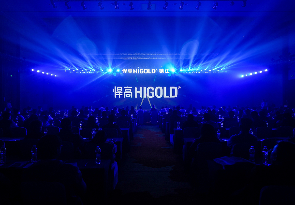 激流勇进！ky体育镇江旗舰店开业 ，暨新品发布会澎湃而来