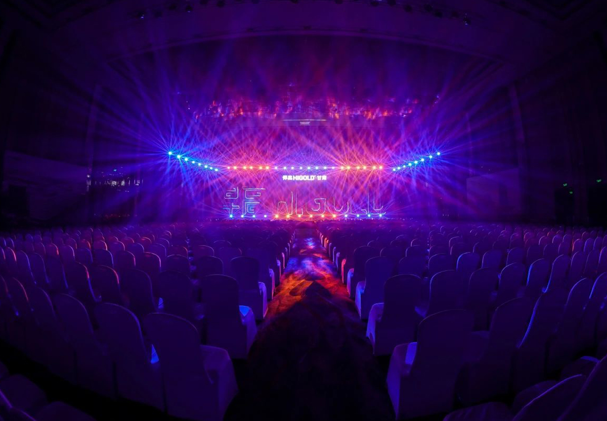 明珠镶嵌彩云间！2024ky体育新品巡回发布会甘肃站盛大举行！