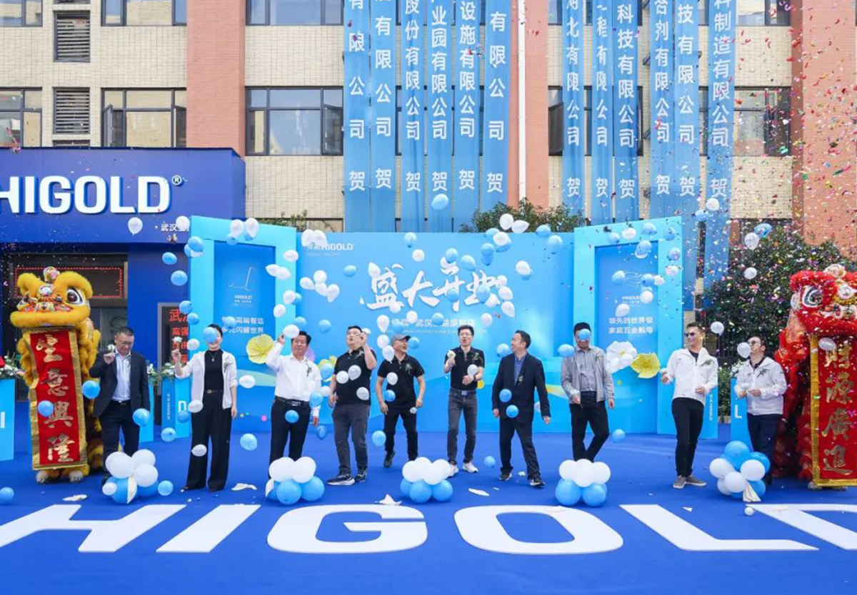 品牌的崛起！ky体育新品巡回发布会武汉站，暨旗舰店隆重开业