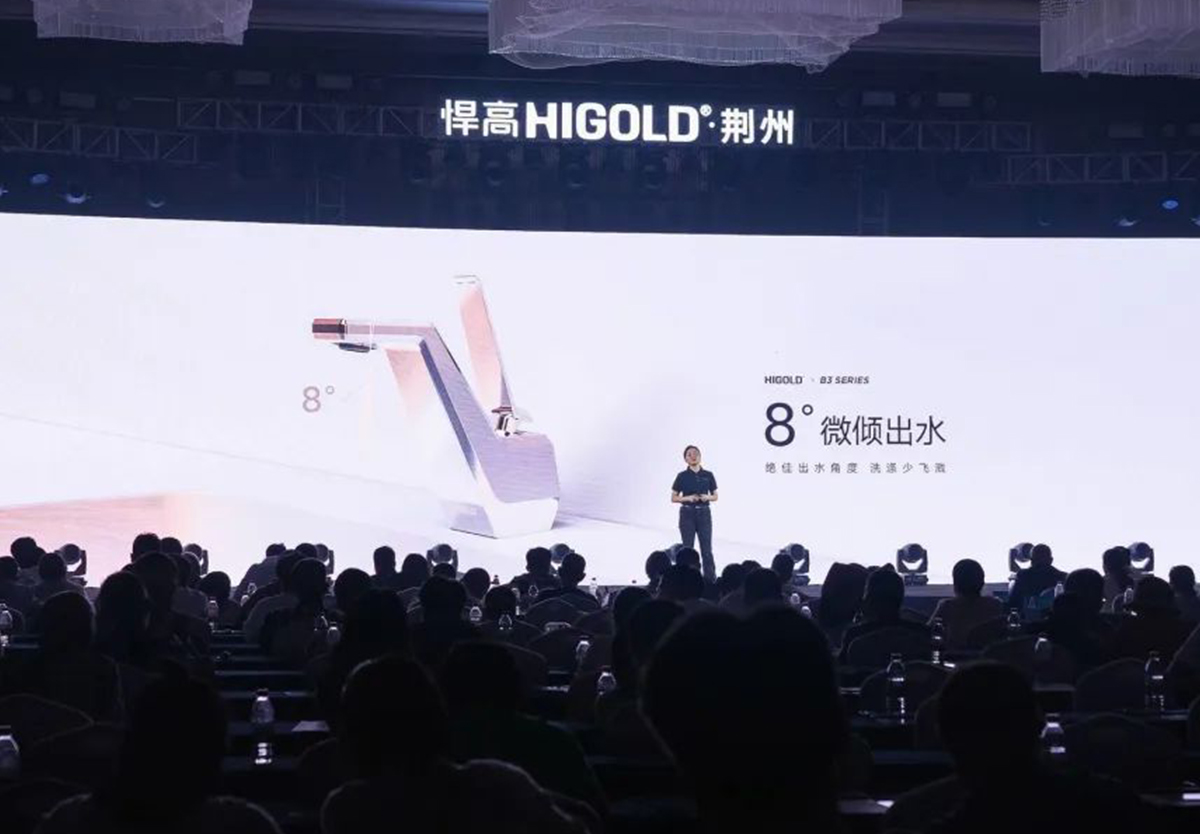 共创荆彩！ ky体育全球新品发布会耀现荆州，品牌体验店焕颜新启