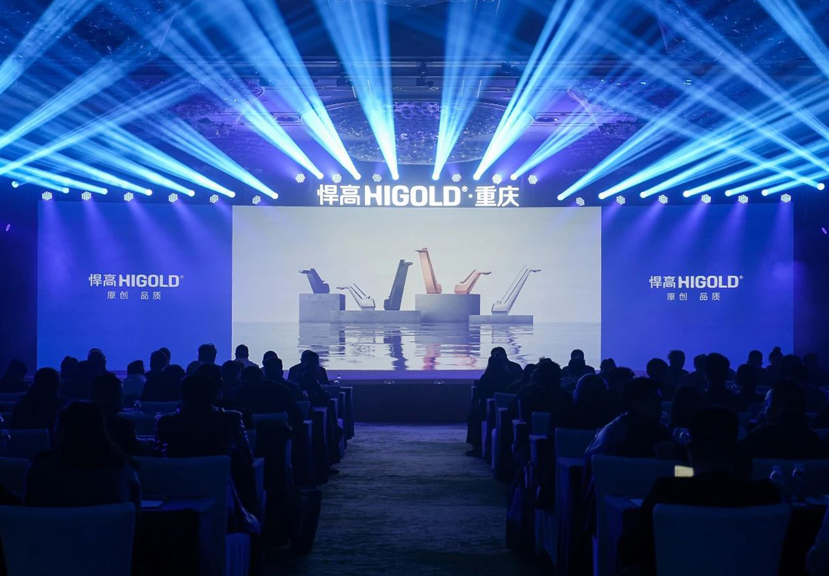 璀璨亮相山城！ky体育重庆厨卫原创馆开业暨新品发布会盛启