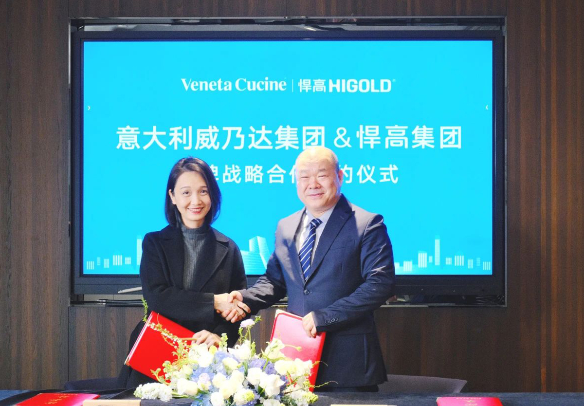 头条，意大利橱柜巨头威乃达牵手ky体育，双剑合璧，舞动全球！