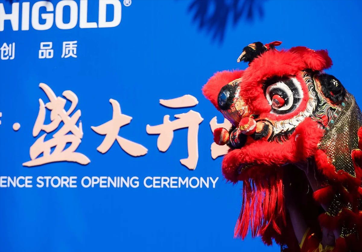 屹立前沿，风起潮汕！ky体育揭阳体验店开业暨新品发布会澎湃启航！