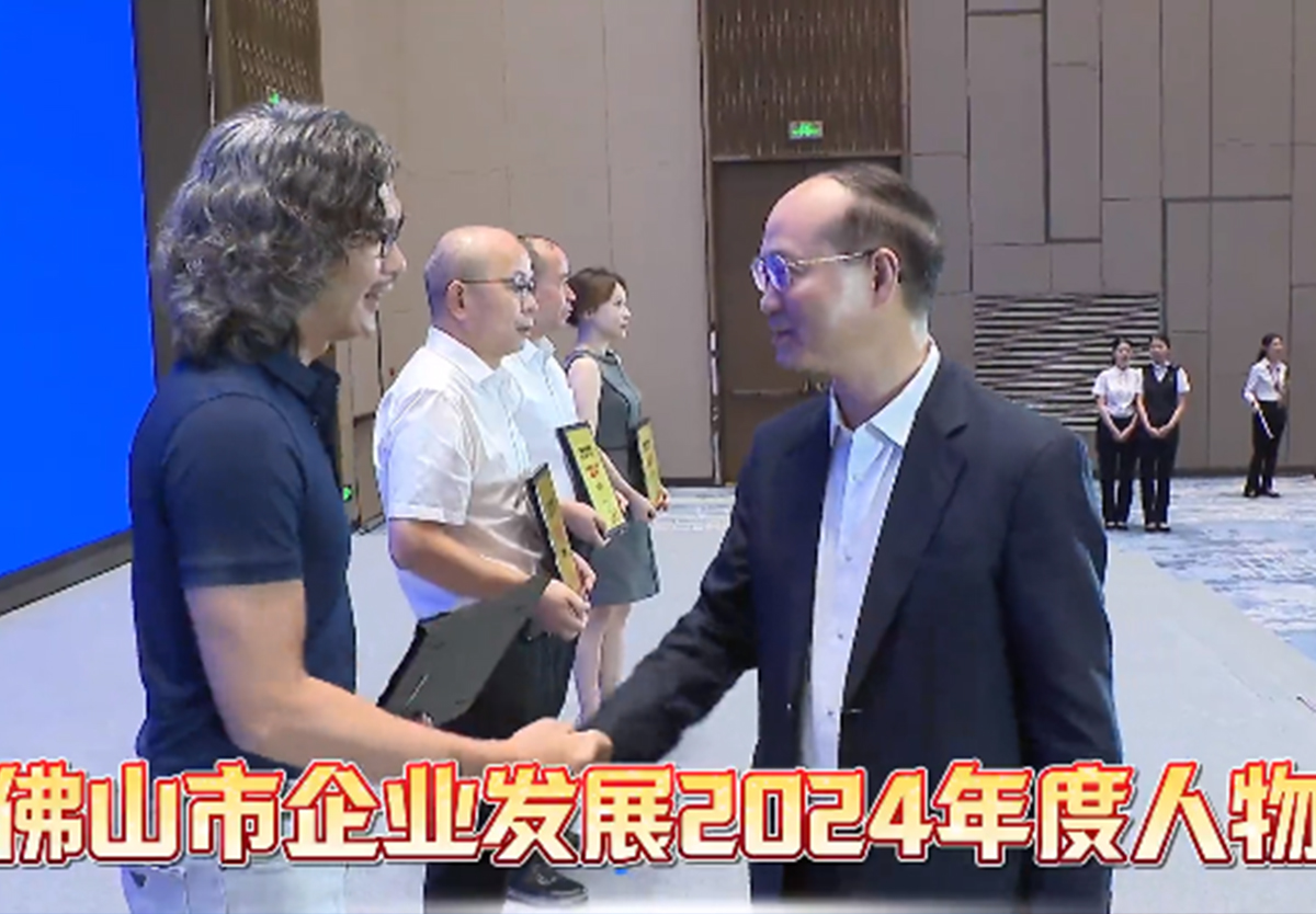 头条 ！ky体育董事长欧锦锋获颁“2024佛山市企业发展年度人物”