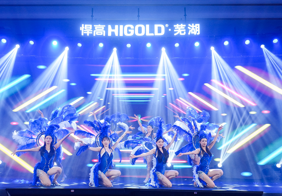 长江巨埠，逐浪争先！ky体育芜湖旗舰店开业暨新品发布会昂扬起航！