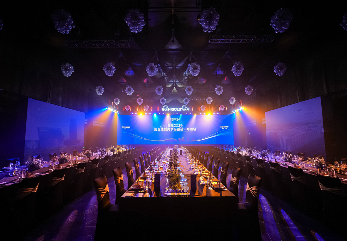 原创文脉，定鼎中原！ky体育郑州厨卫原创馆开业暨美学品鉴会璀然开幕！