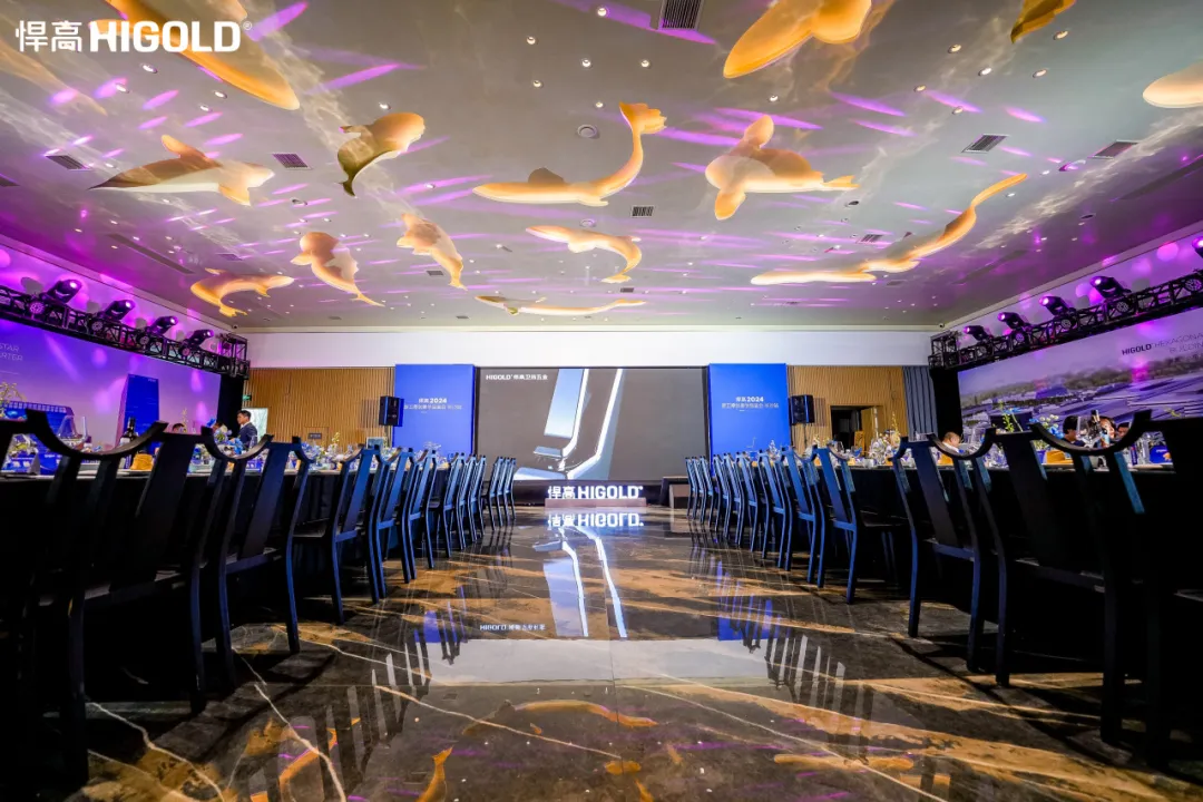 澎湃湘江 潮涌不息！ky体育长沙厨卫原创馆开业暨美学品鉴会耀启