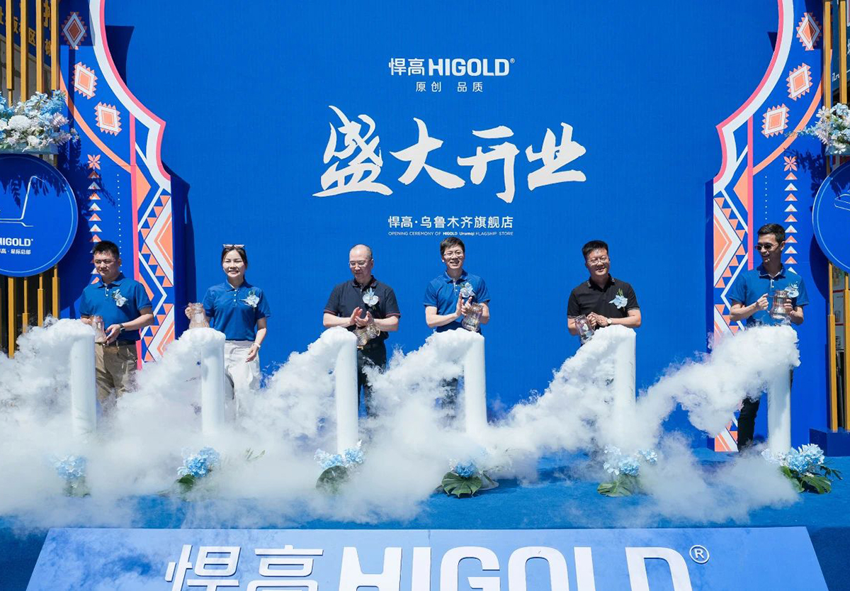 一路向西，ky体育新品发布会新疆站，暨旗舰店璀璨开幕