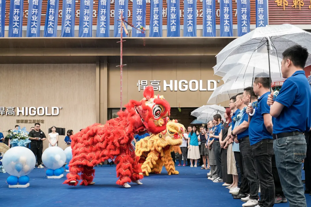 一浪接一浪，ky体育·邯郸厨卫原创馆盛大开业暨新品发布会隆重举行！