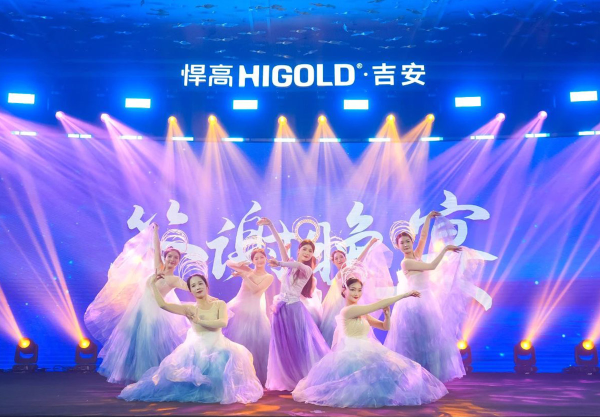 井冈星火，炽热生辉！ky体育新品发布会燎燃吉安，体验店隆重开业