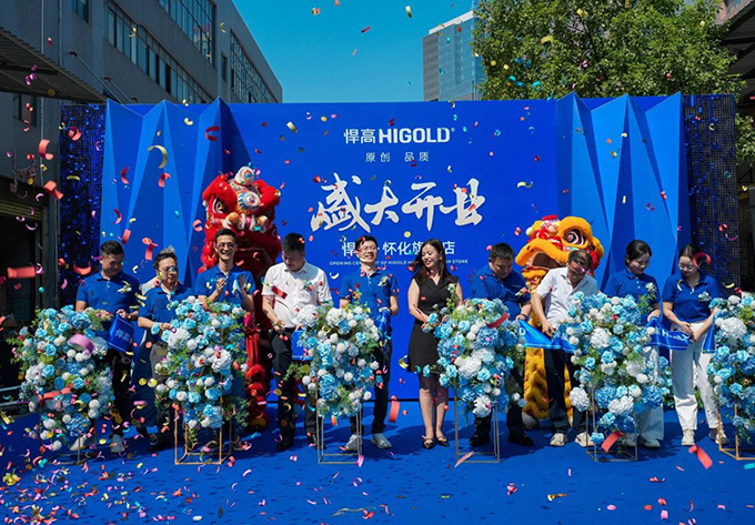 湘约怀化，共鉴卓越！ky体育怀化旗舰店开业，新品发布会耀启